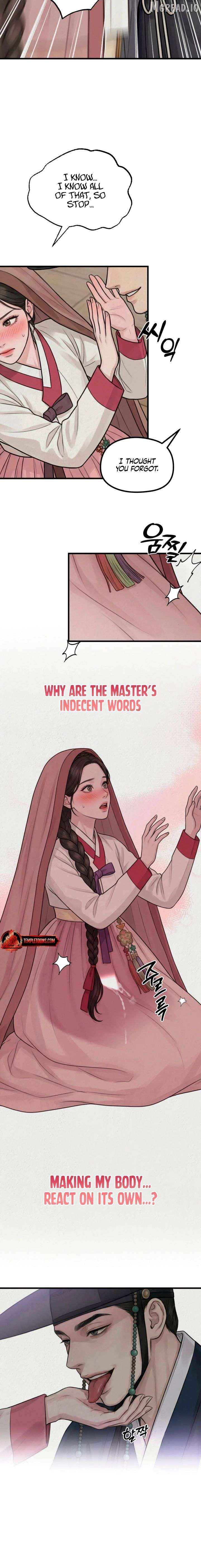 A Beast's Paradise Chapter 42 - page 8