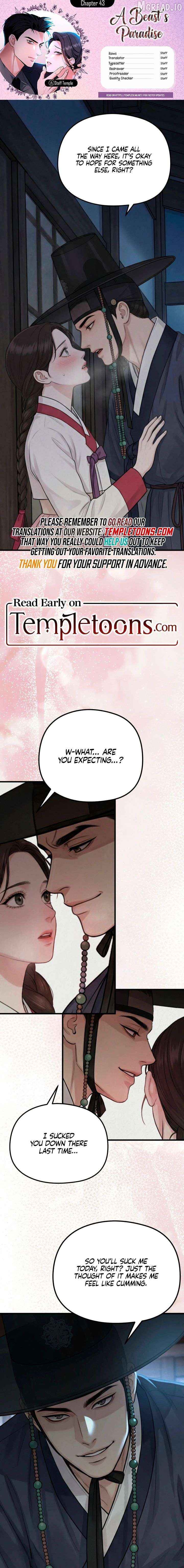 A Beast's Paradise Chapter 43 - page 1