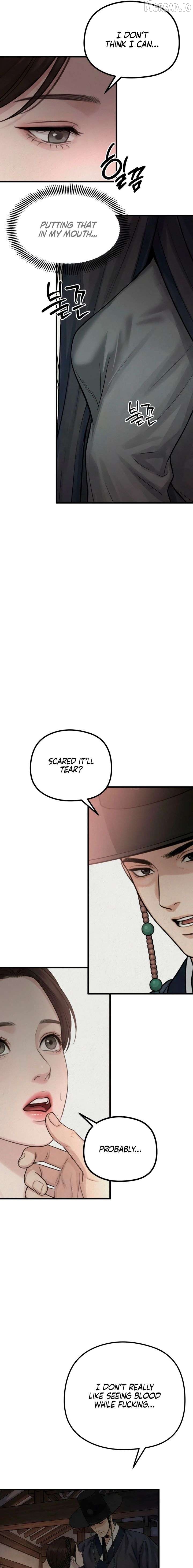 A Beast's Paradise Chapter 43 - page 3