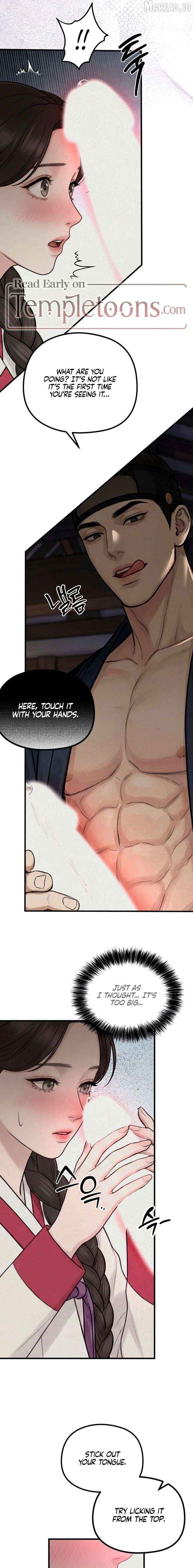 A Beast's Paradise Chapter 43 - page 5