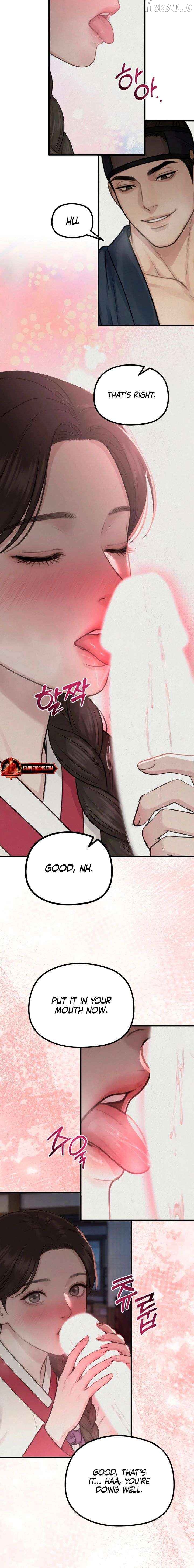 A Beast's Paradise Chapter 43 - page 6