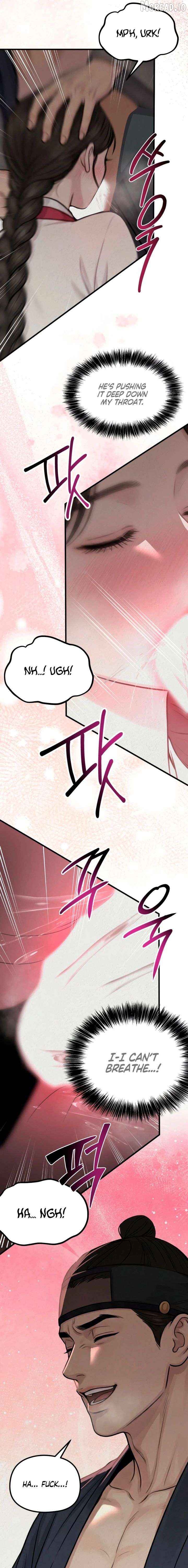 A Beast's Paradise Chapter 43 - page 7