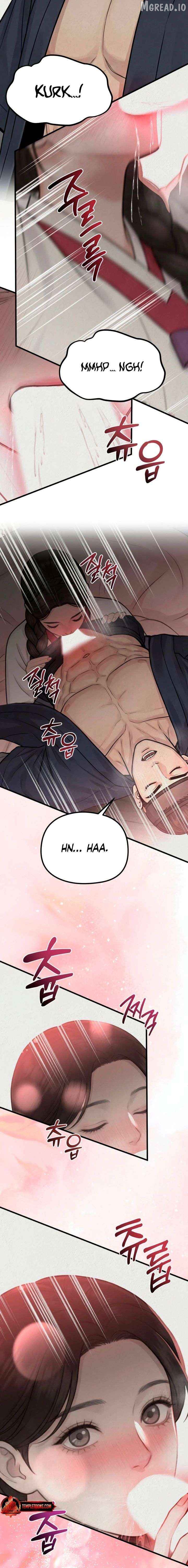 A Beast's Paradise Chapter 43 - page 8