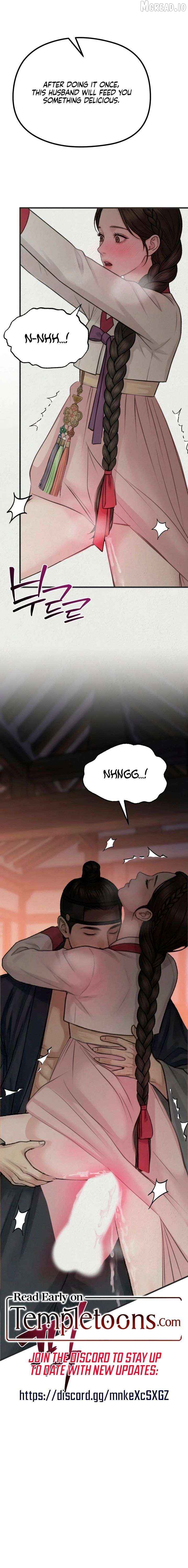 A Beast's Paradise Chapter 44 - page 10