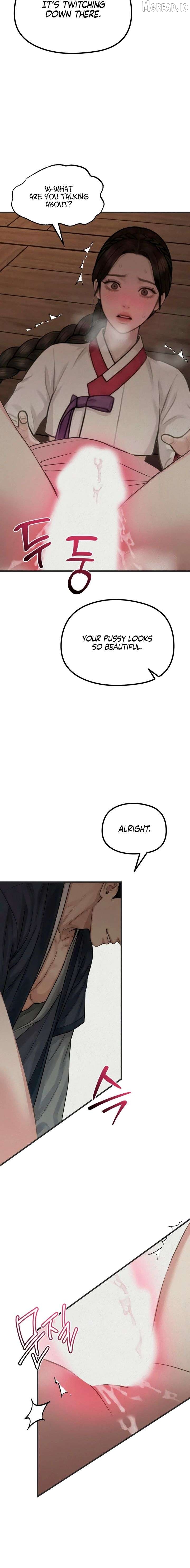 A Beast's Paradise Chapter 44 - page 6