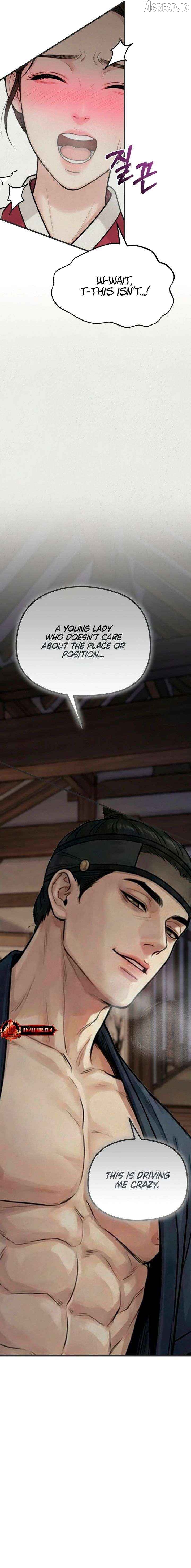 A Beast's Paradise Chapter 44 - page 7