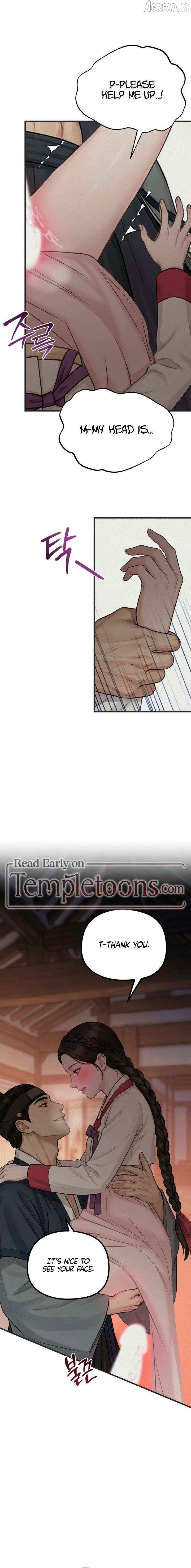 A Beast's Paradise Chapter 44 - page 8