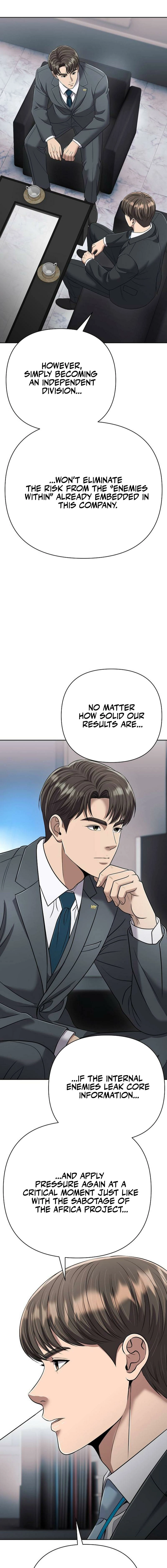 Rookie Employee Kim Cheolsu Chapter 139 - page 10