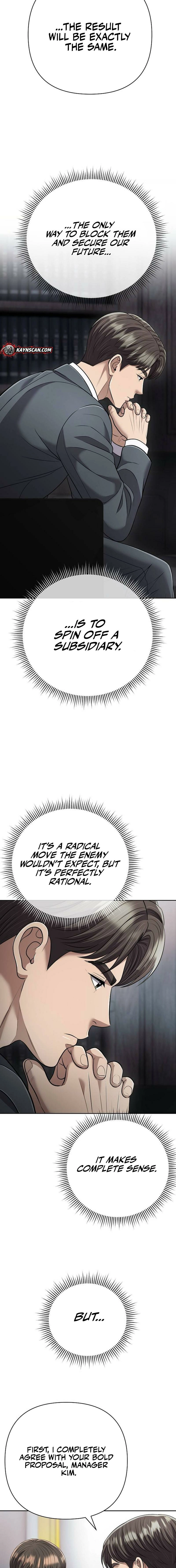 Rookie Employee Kim Cheolsu Chapter 139 - page 11