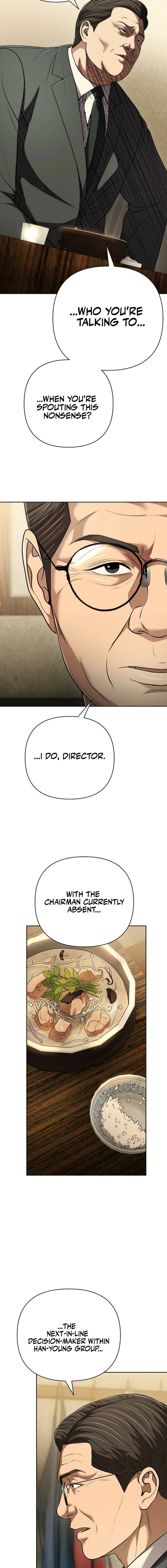 Rookie Employee Kim Cheolsu Chapter 139 - page 16