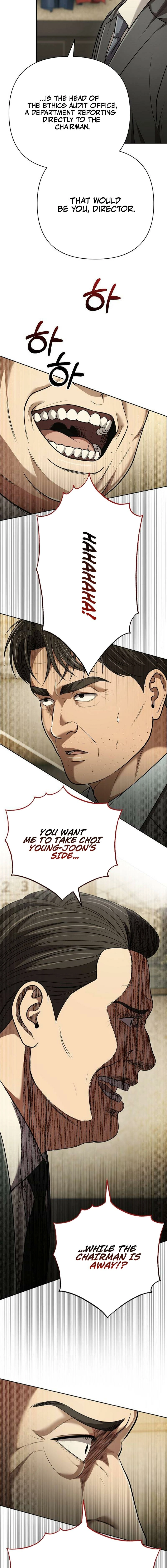 Rookie Employee Kim Cheolsu Chapter 139 - page 17