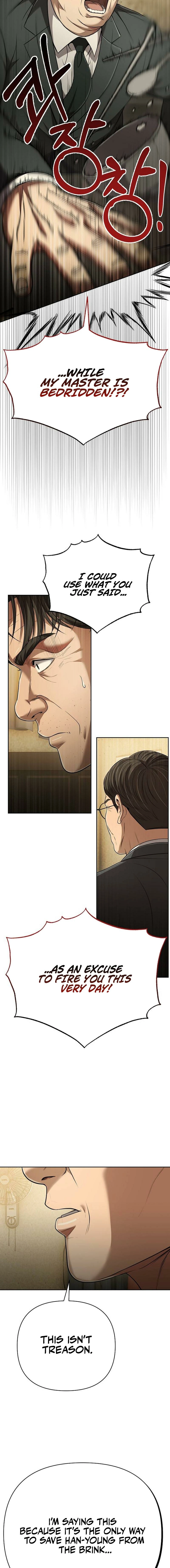Rookie Employee Kim Cheolsu Chapter 139 - page 19