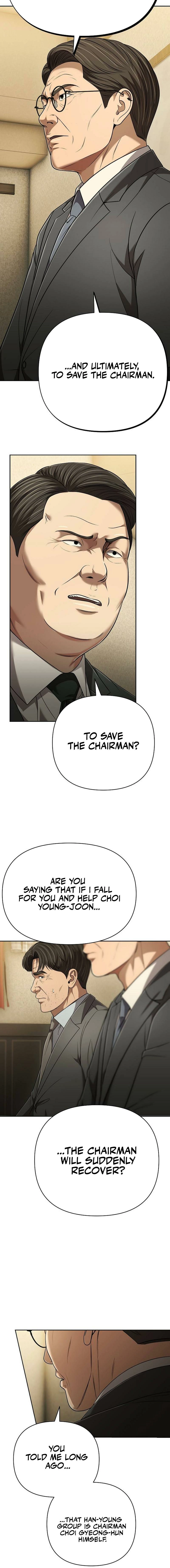 Rookie Employee Kim Cheolsu Chapter 139 - page 20