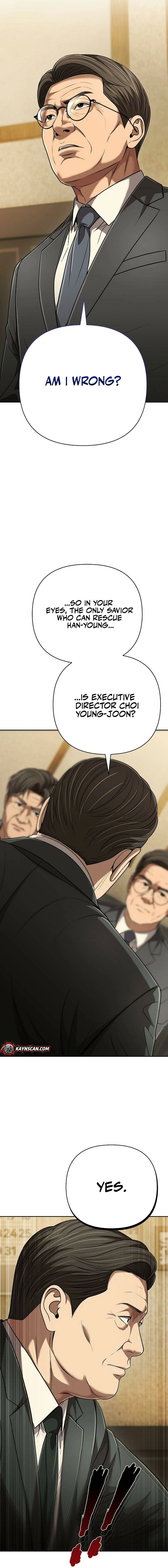 Rookie Employee Kim Cheolsu Chapter 139 - page 22