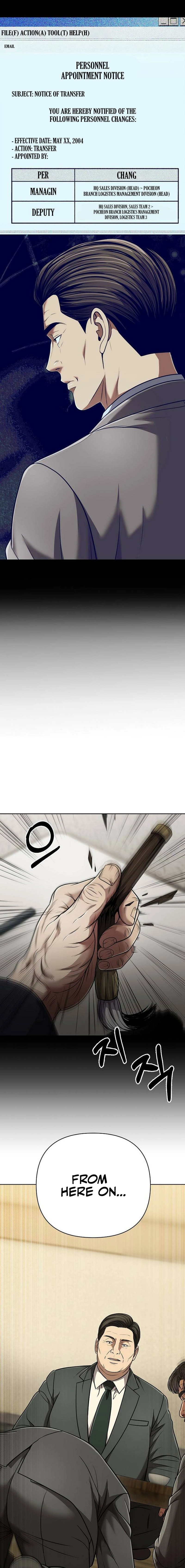 Rookie Employee Kim Cheolsu Chapter 139 - page 25