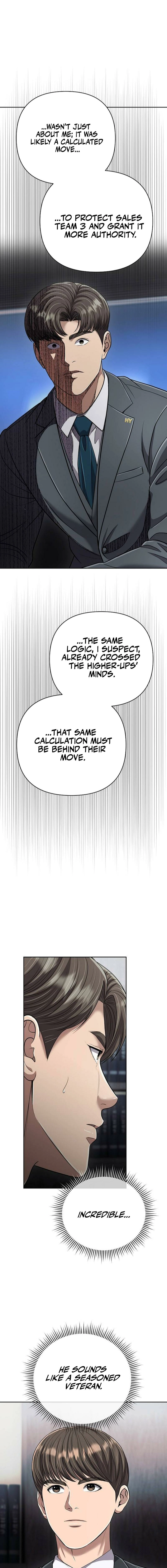 Rookie Employee Kim Cheolsu Chapter 139 - page 8