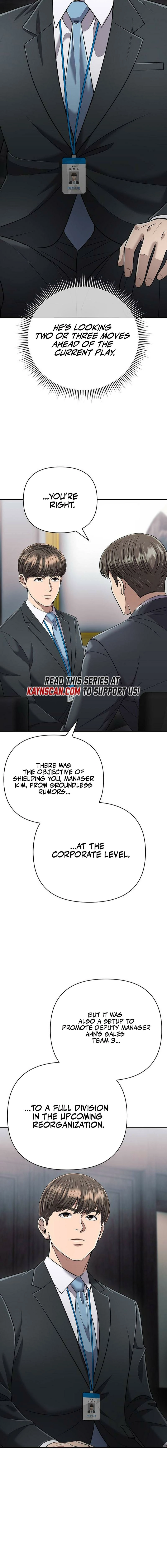 Rookie Employee Kim Cheolsu Chapter 139 - page 9