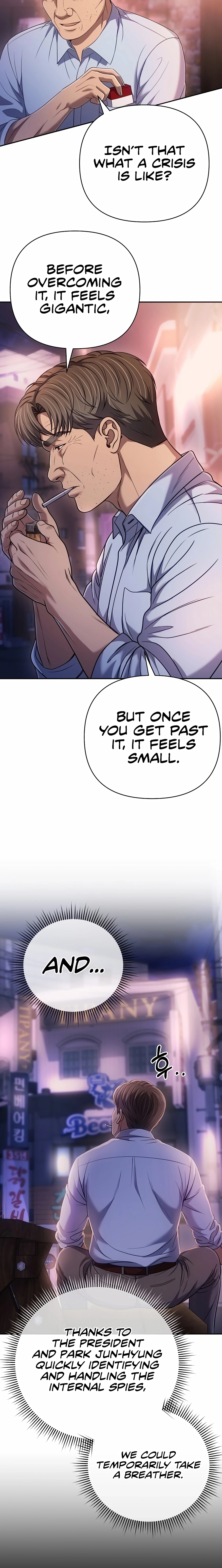 Rookie Employee Kim Cheolsu Chapter 140 - page 16