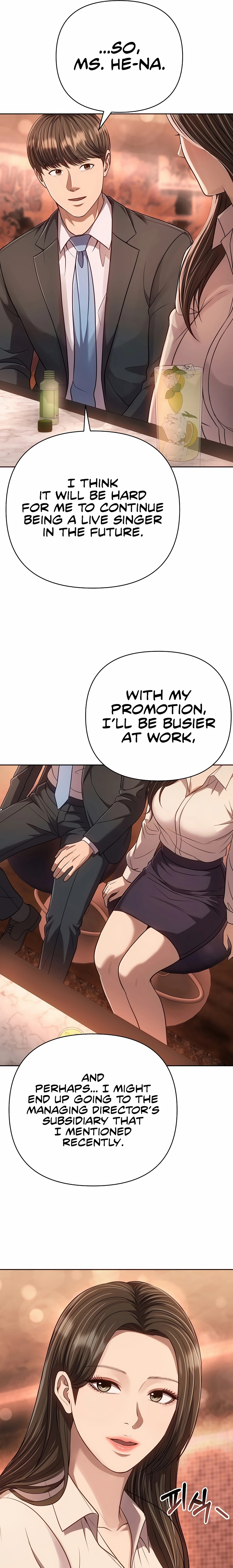 Rookie Employee Kim Cheolsu Chapter 140 - page 23