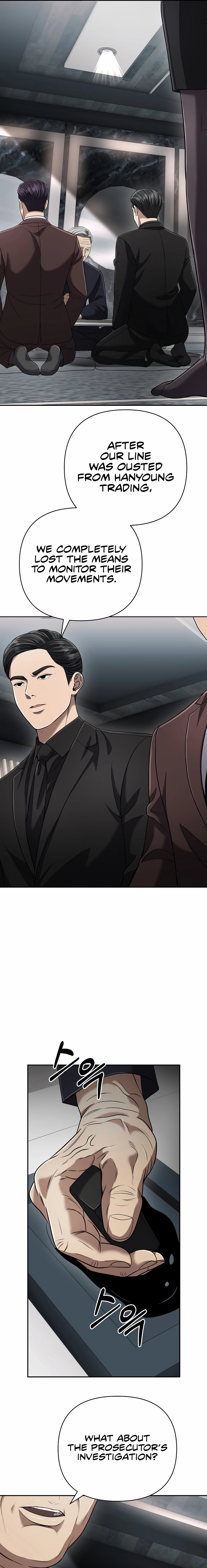 Rookie Employee Kim Cheolsu Chapter 140 - page 27