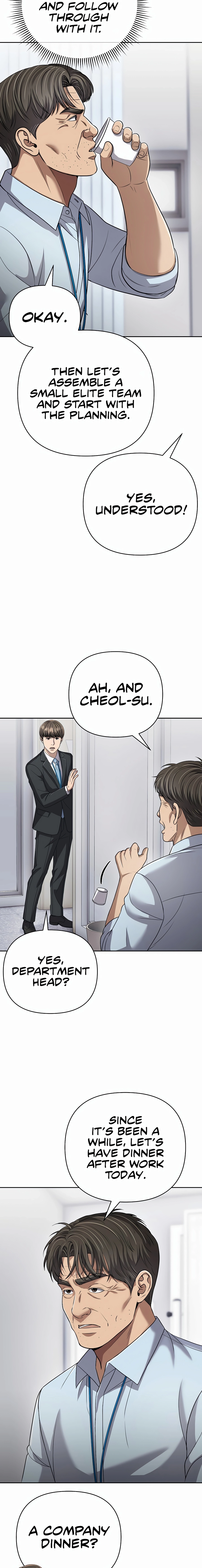 Rookie Employee Kim Cheolsu Chapter 140 - page 5