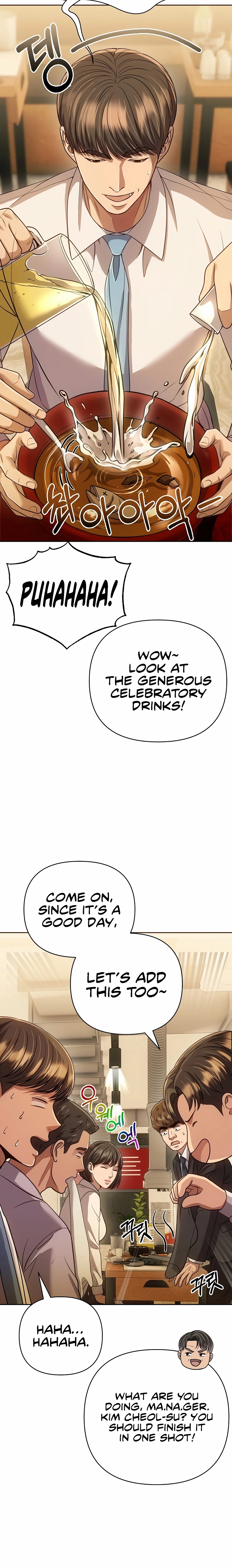 Rookie Employee Kim Cheolsu Chapter 140 - page 8