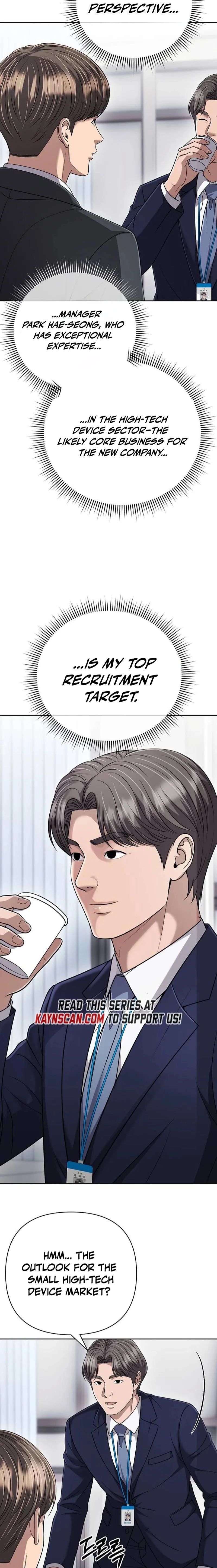 Rookie Employee Kim Cheolsu Chapter 141 - page 11