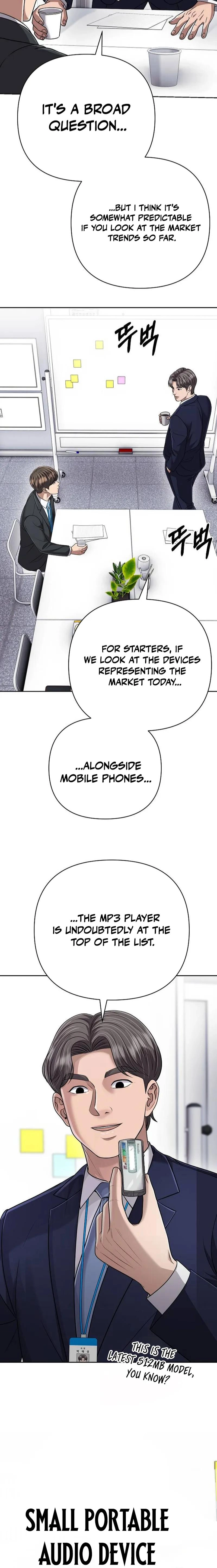 Rookie Employee Kim Cheolsu Chapter 141 - page 12