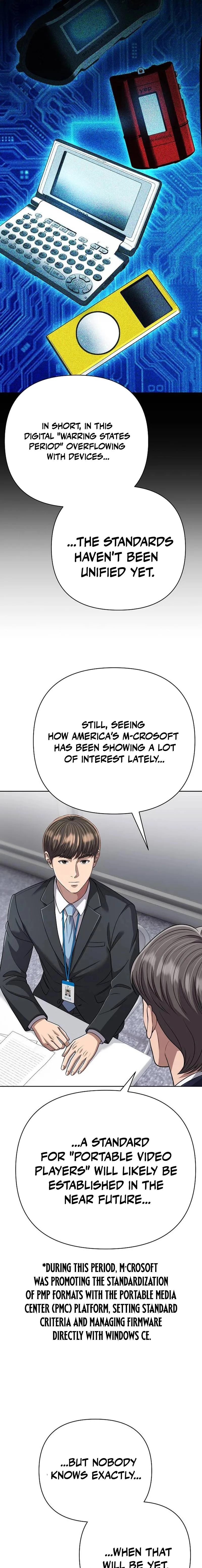 Rookie Employee Kim Cheolsu Chapter 141 - page 17