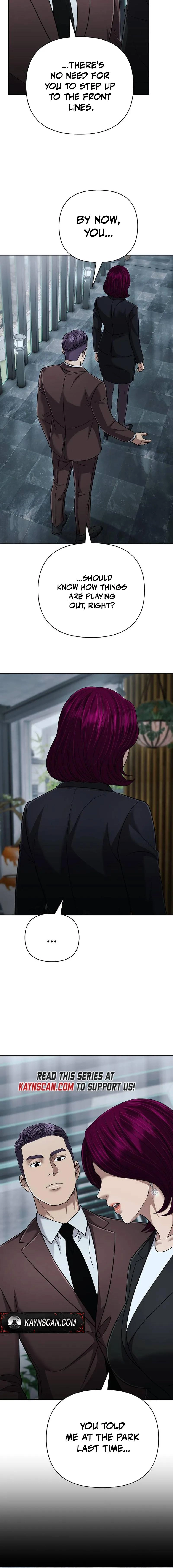 Rookie Employee Kim Cheolsu Chapter 141 - page 2