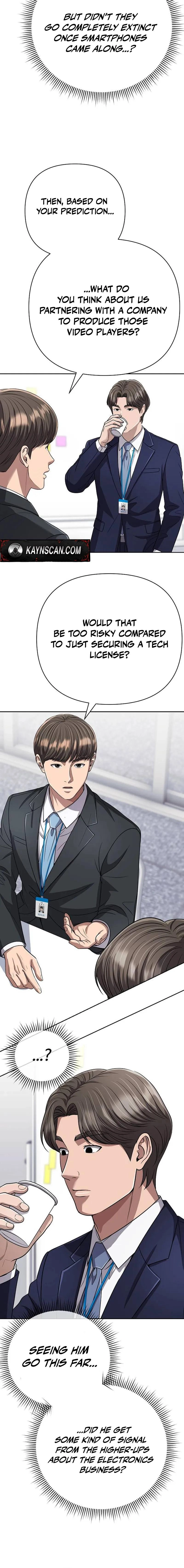 Rookie Employee Kim Cheolsu Chapter 141 - page 20