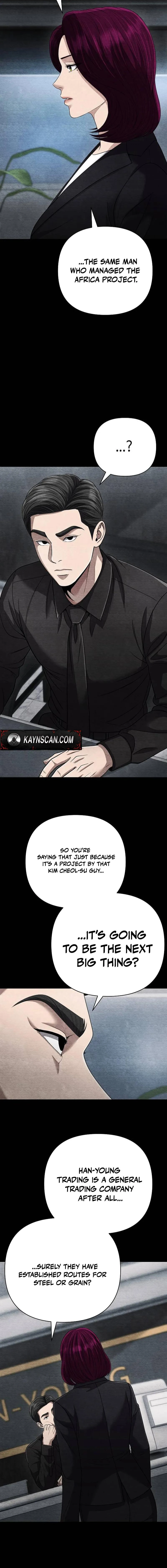 Rookie Employee Kim Cheolsu Chapter 141 - page 24