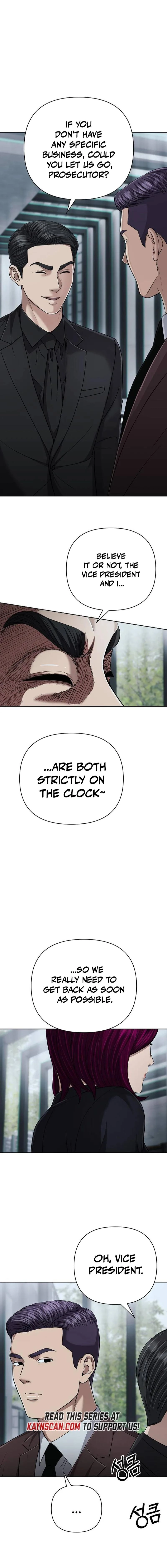 Rookie Employee Kim Cheolsu Chapter 141 - page 4