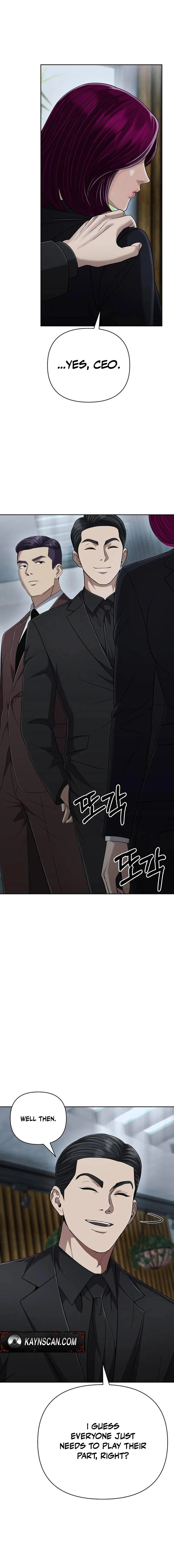 Rookie Employee Kim Cheolsu Chapter 141 - page 6