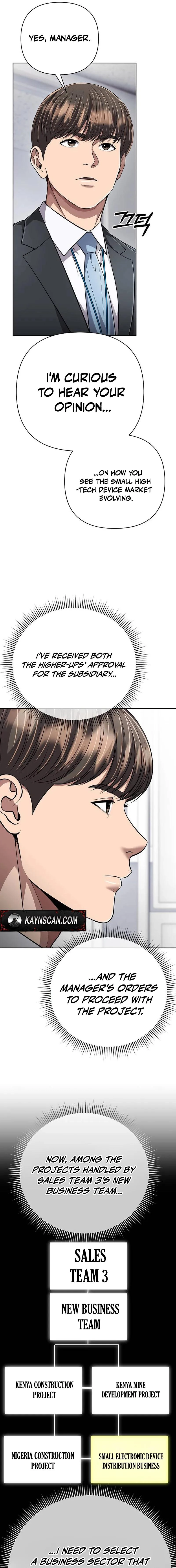 Rookie Employee Kim Cheolsu Chapter 141 - page 9