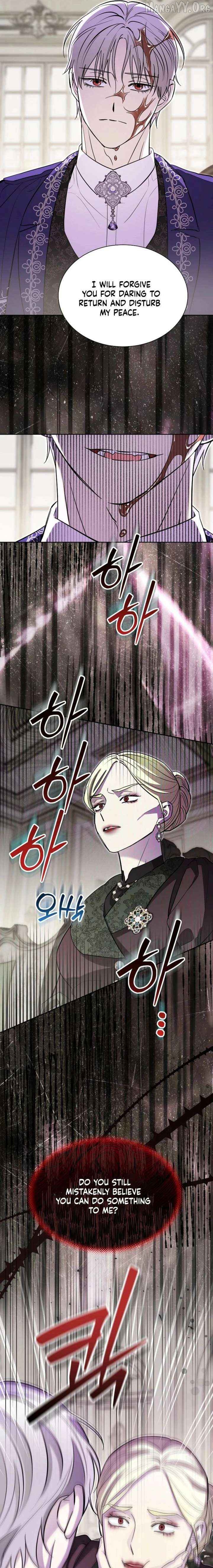I Tamed the Broken Male Lead with My Fist Chapter 66 - page 16