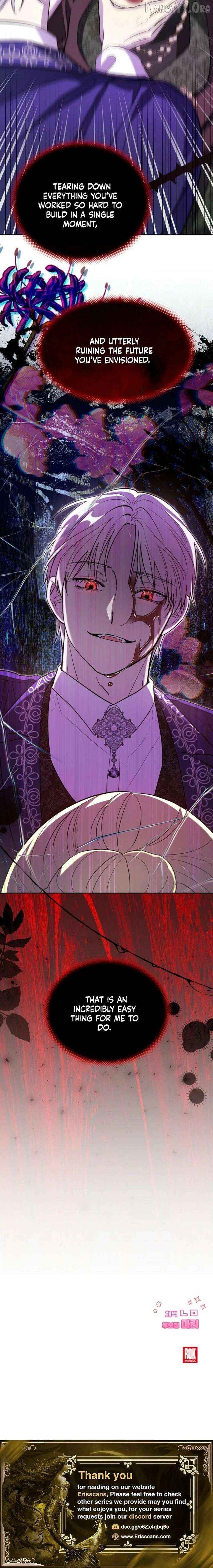 I Tamed the Broken Male Lead with My Fist Chapter 66 - page 17