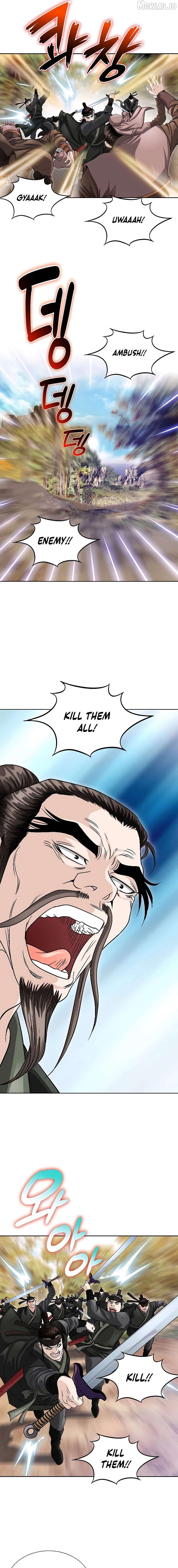 Unrivaled Warrior Chapter 40 - page 15