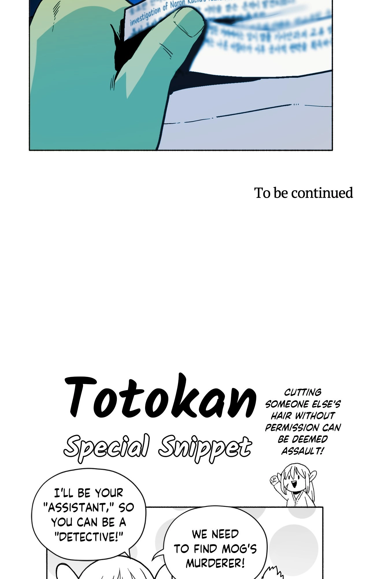 Pampered Prisoners: Elves Among Orcs Chapter 190 - page 61