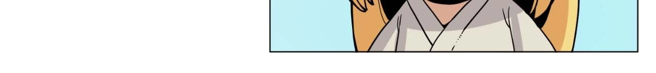 Pampered Prisoners: Elves Among Orcs Chapter 196 - page 52