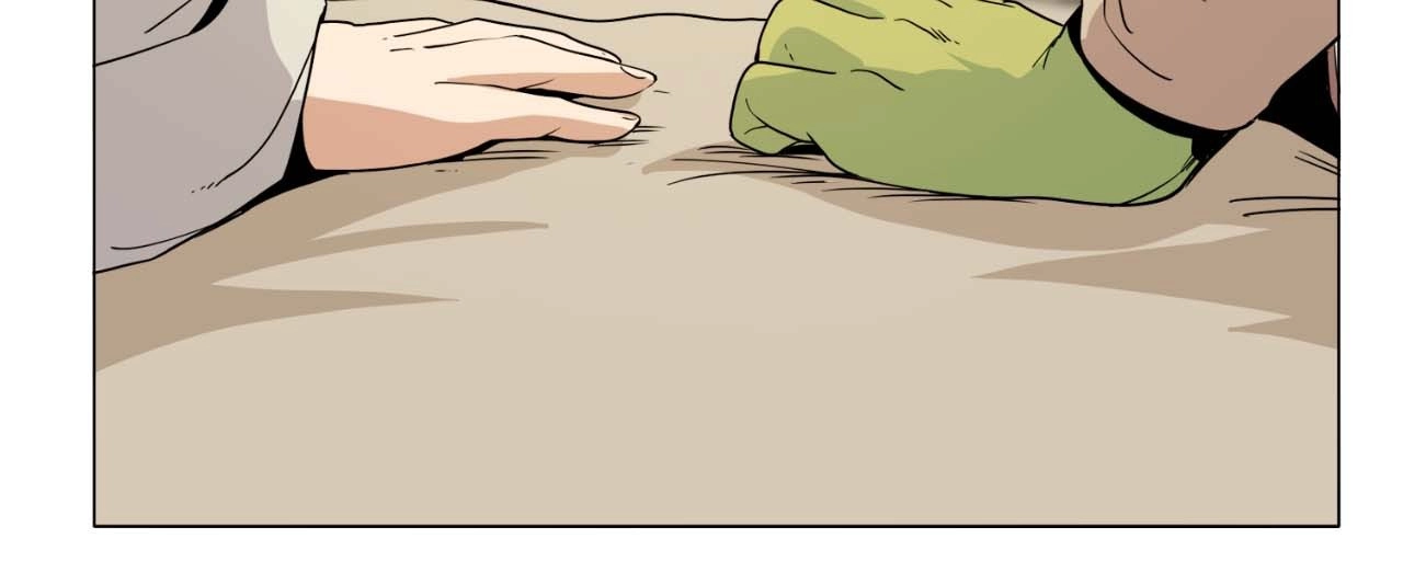 Pampered Prisoners: Elves Among Orcs Chapter 197 - page 43