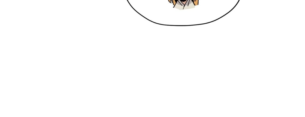 Pampered Prisoners: Elves Among Orcs Chapter 197 - page 50