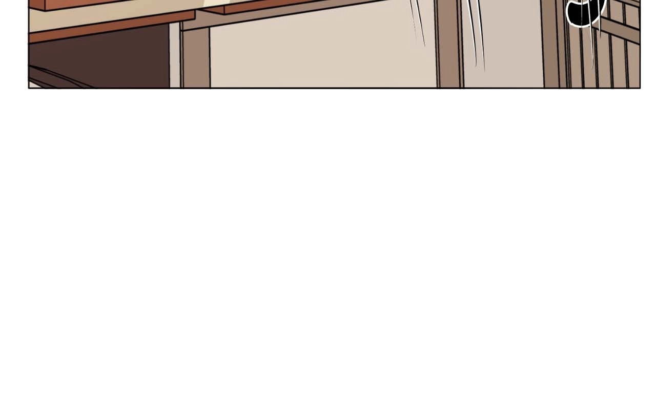 Pampered Prisoners: Elves Among Orcs Chapter 197 - page 9