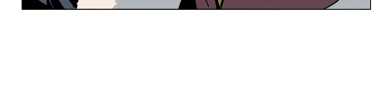 Pampered Prisoners: Elves Among Orcs Chapter 201 - page 17