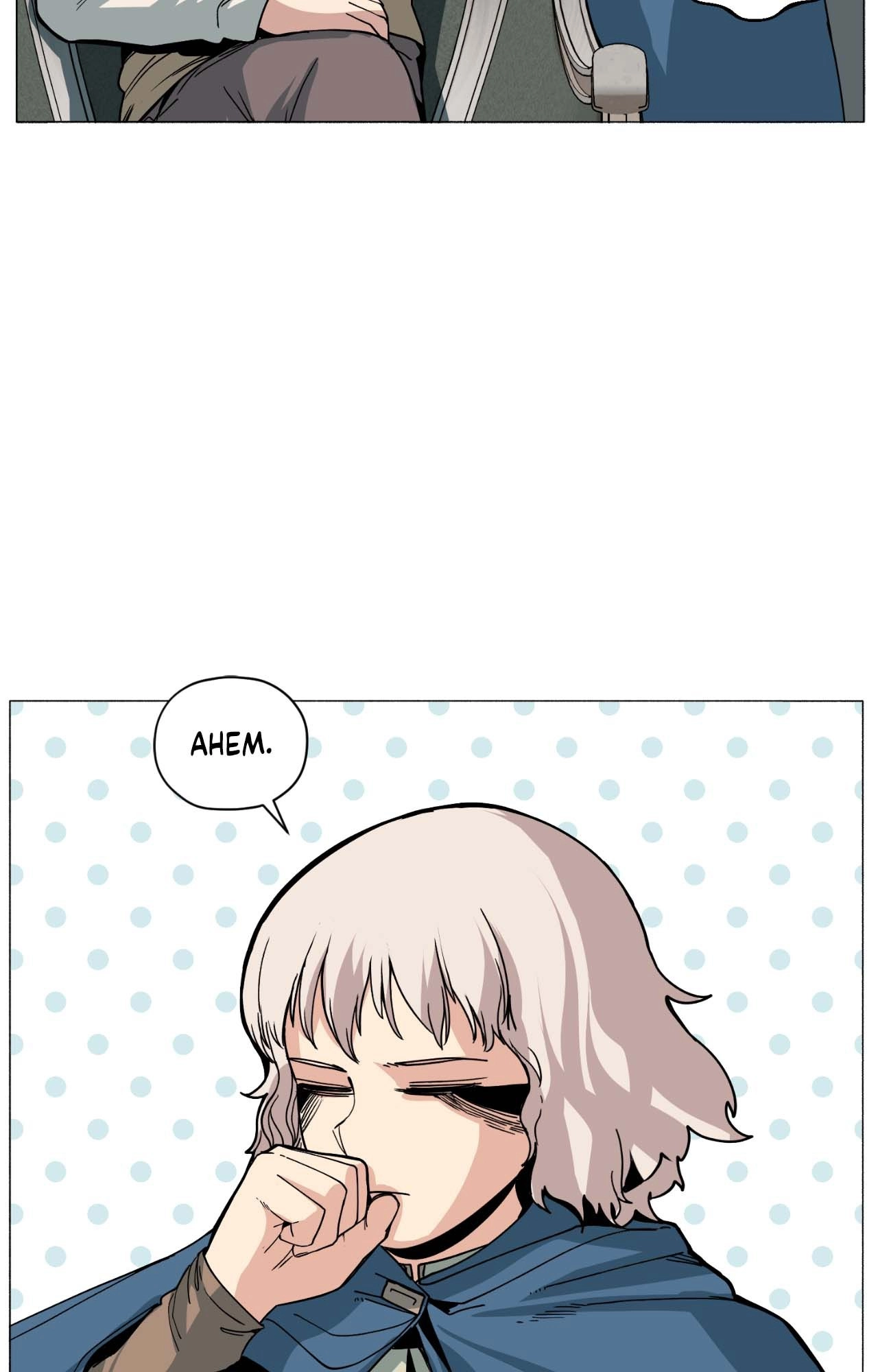 Pampered Prisoners: Elves Among Orcs Chapter 205 - page 28