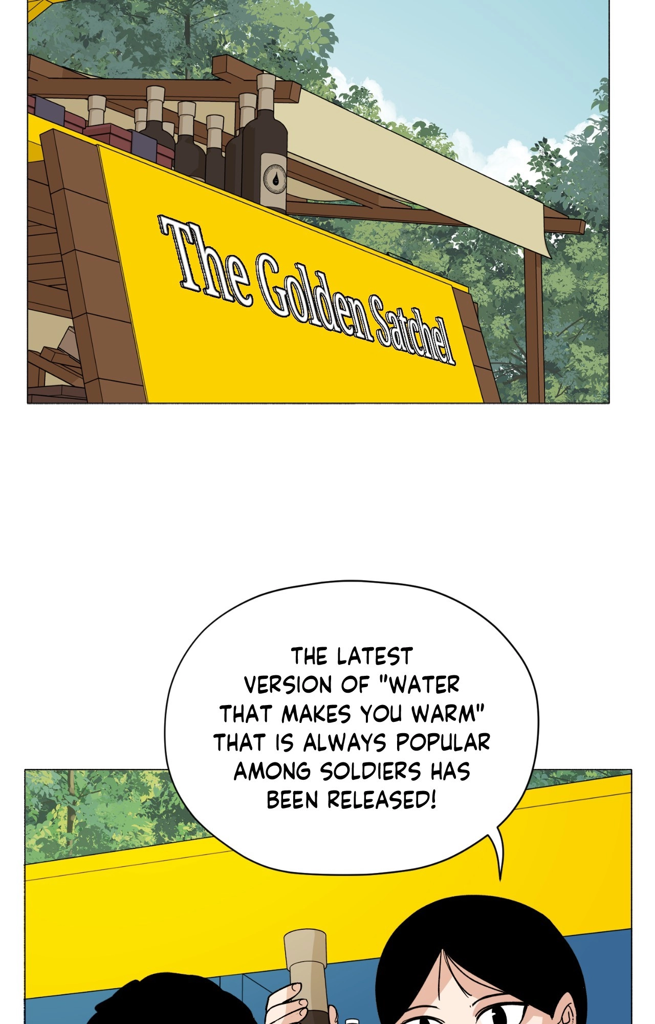 Pampered Prisoners: Elves Among Orcs Chapter 207 - page 33