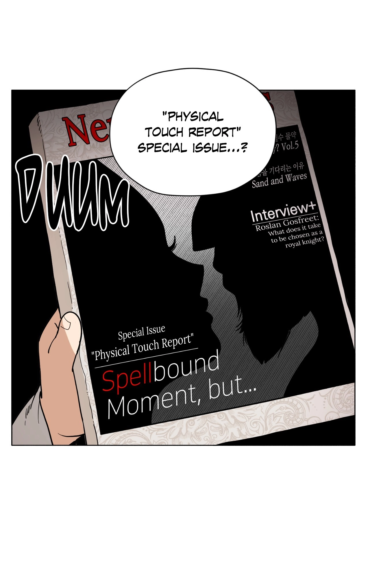 Pampered Prisoners: Elves Among Orcs Chapter 211 - page 44