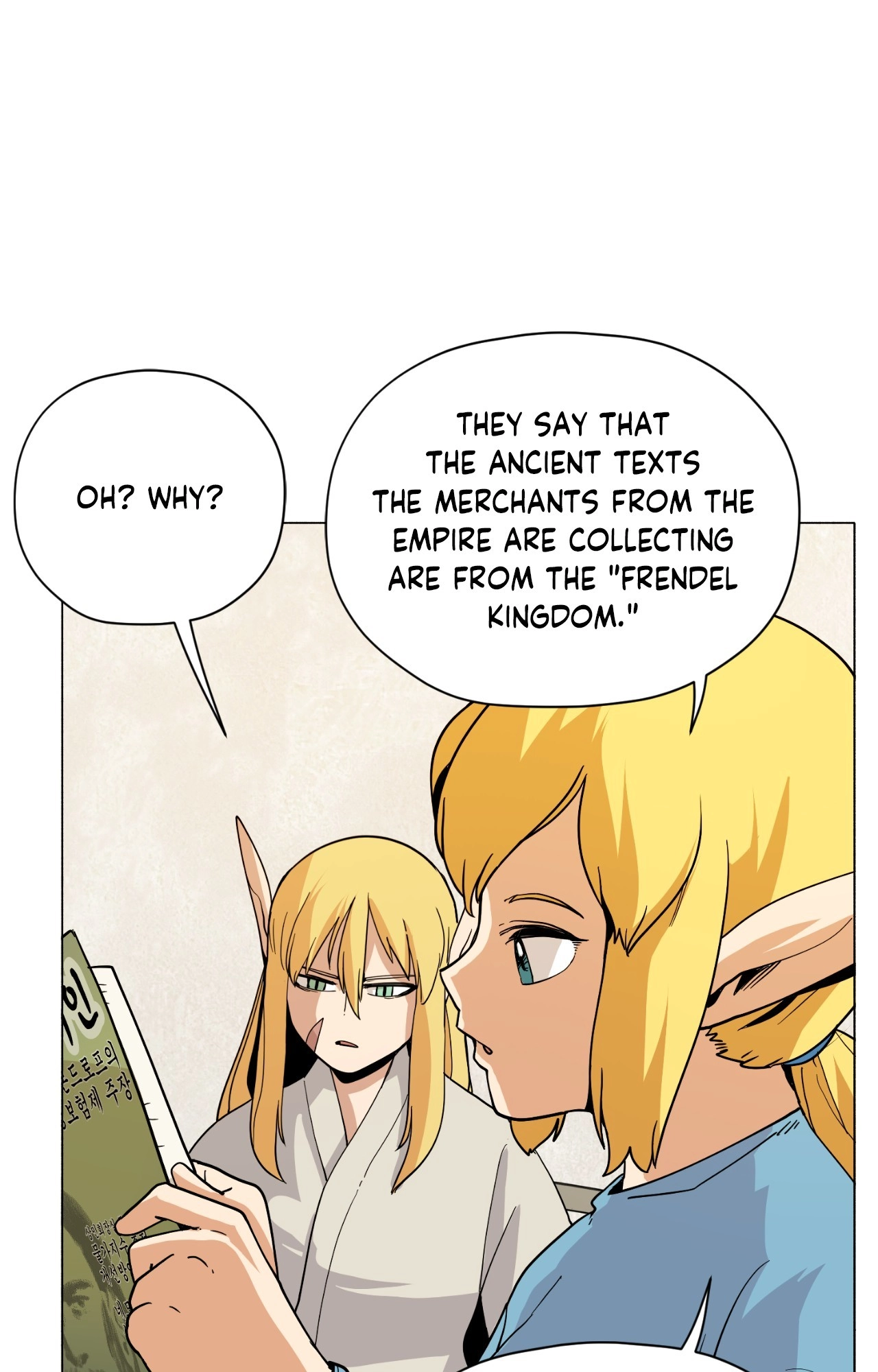 Pampered Prisoners: Elves Among Orcs Chapter 211 - page 55