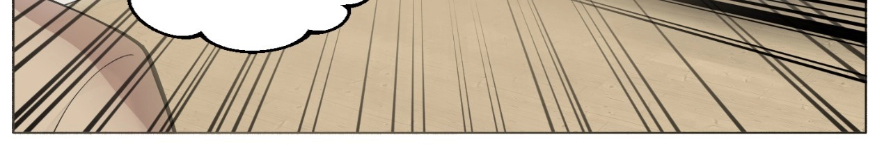 Pampered Prisoners: Elves Among Orcs Chapter 226 - page 22