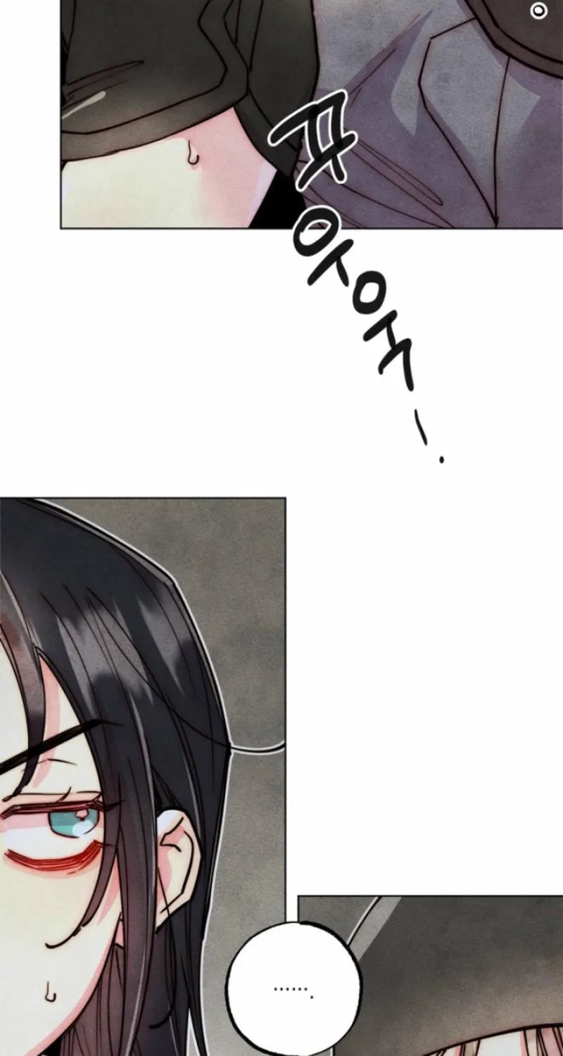 Young Love Interest’s Frustration Chapter 99 - page 15